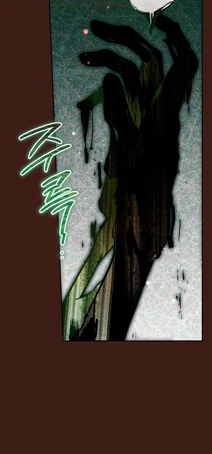 Страница 22 главы 29 манги Моё перерождение стало историей о призраках / My Possession Became a Ghost Story