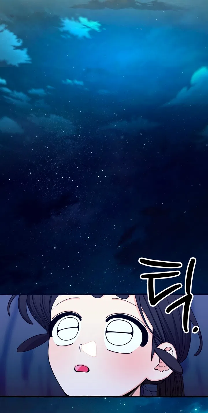 Страница 22 главы 56 манги Однажды в сказке / Once upon a time