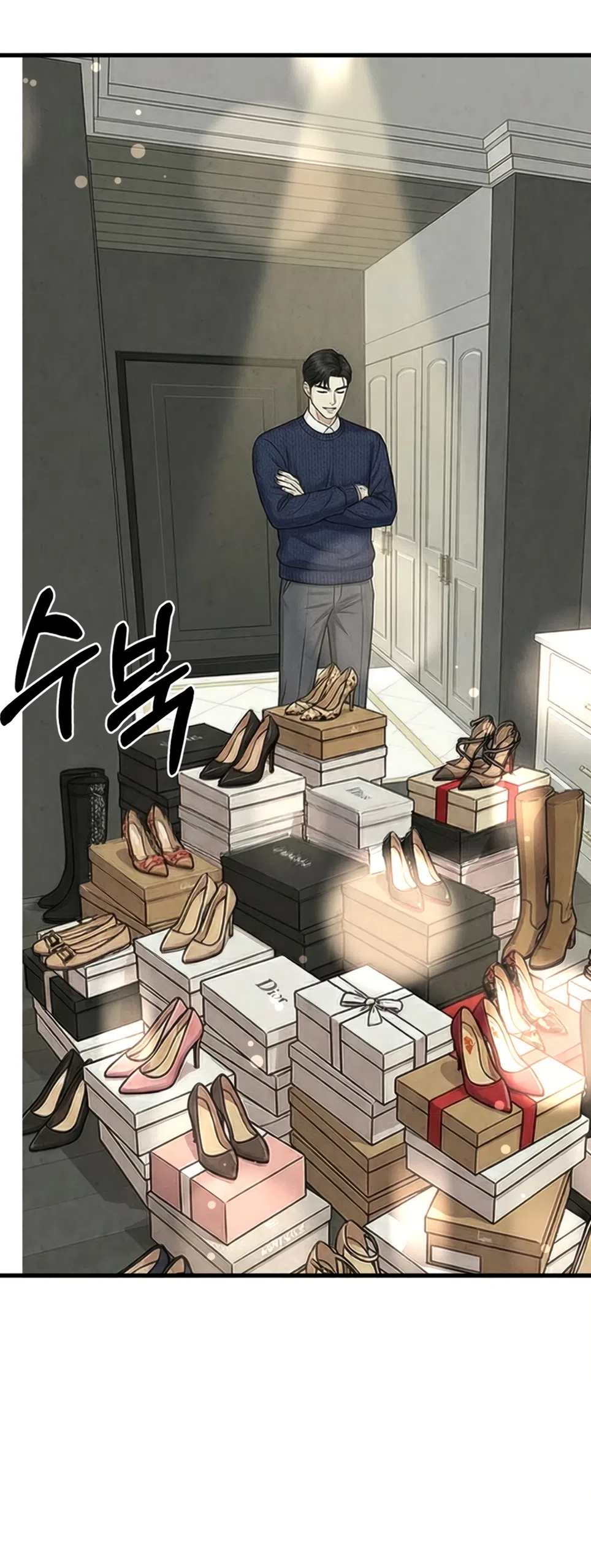 Страница 22 главы 18 манги Между холодом и запретной страстью / Between Thrill and Desire