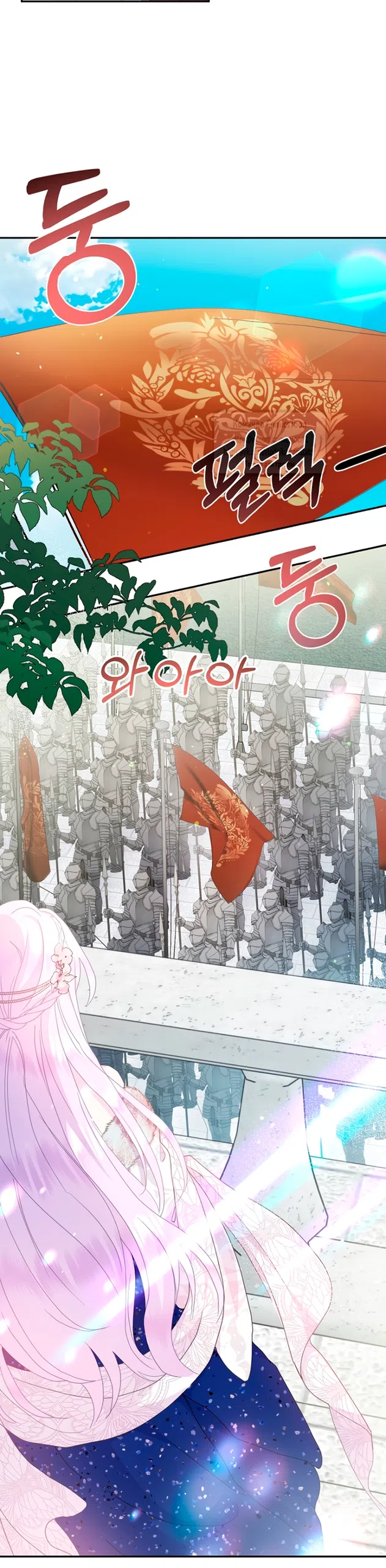 Страница 22 главы 116 манги У меня появился муж, и теперь мне нужно зарабатывать деньги / Forget My Husband, I'll Go Make Money