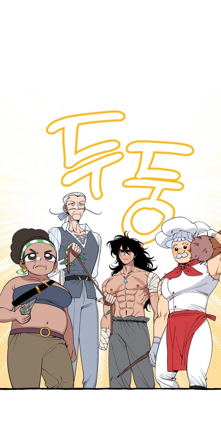 Страница 21 главы 54 манги Однажды в сказке / Once upon a time