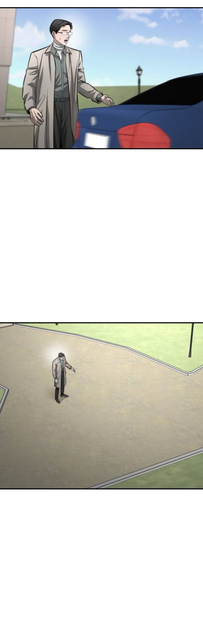 Страница 17 главы 41 манги Моё желание — не грех / My Desire Is Not a Sin