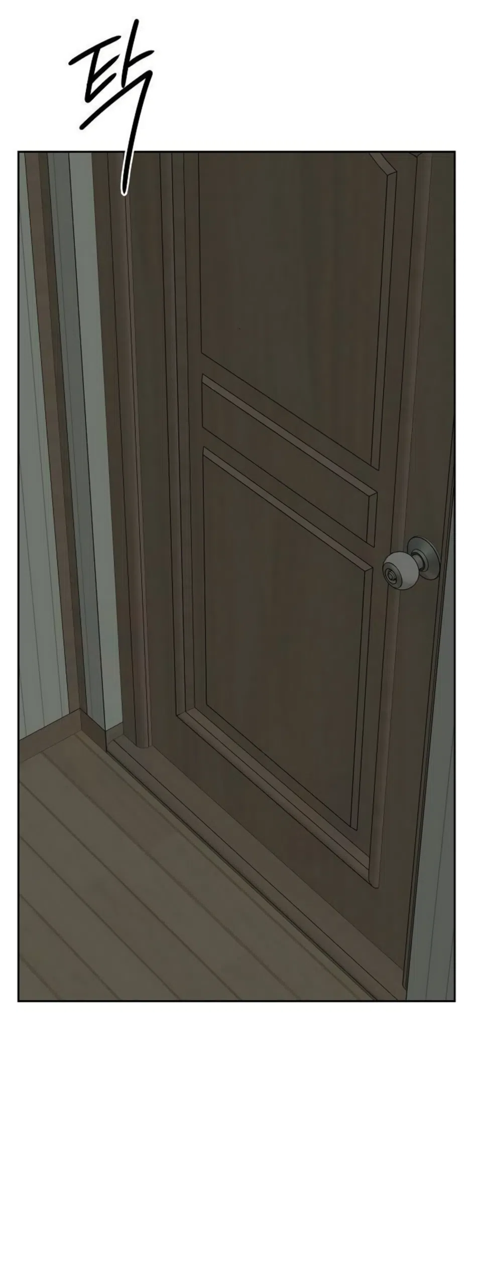 Страница 22 главы 40 манги Ласковый нарушитель / The Kind Intruder