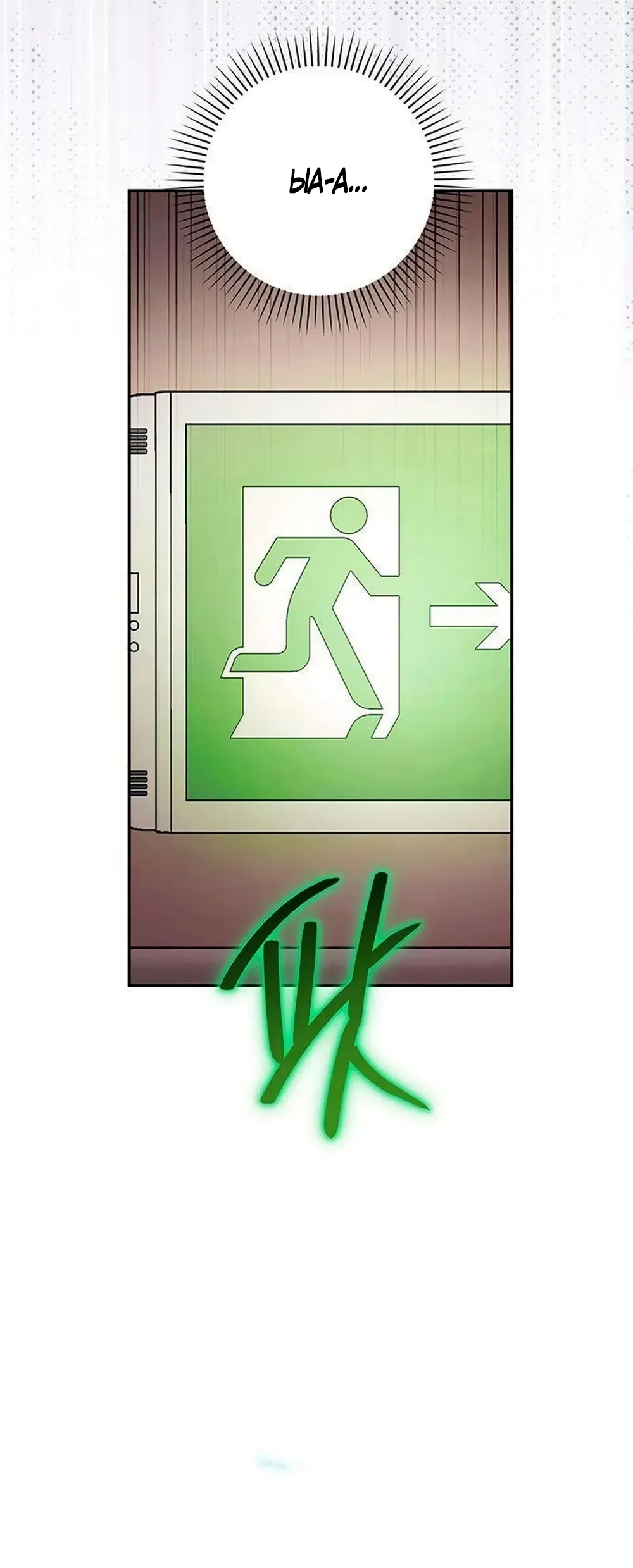 Страница 22 главы 16 манги Будь плохим мальчиком! / Become a Bad Man!