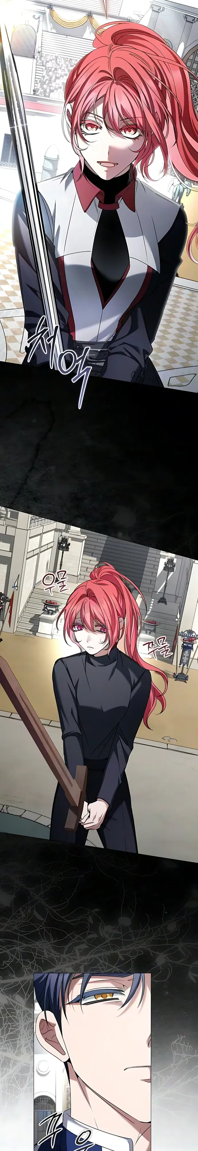 Страница 22 главы 50 манги Жених, желающий превратить меня в совершенство