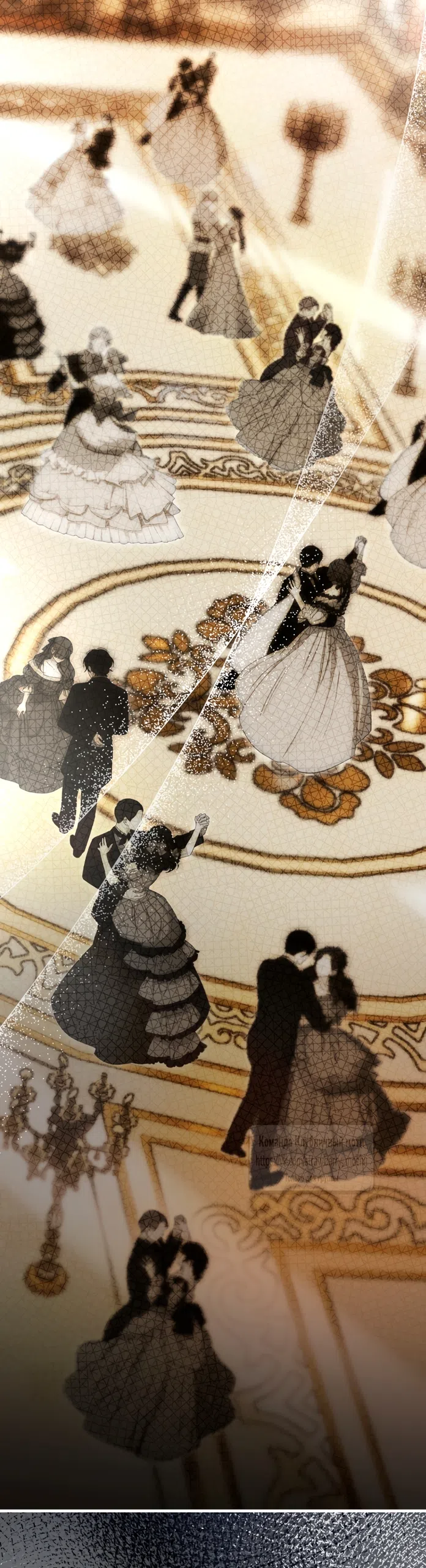 Страница 22 главы 47 манги Цветок, одержимый мечом / The Flower With a Sword