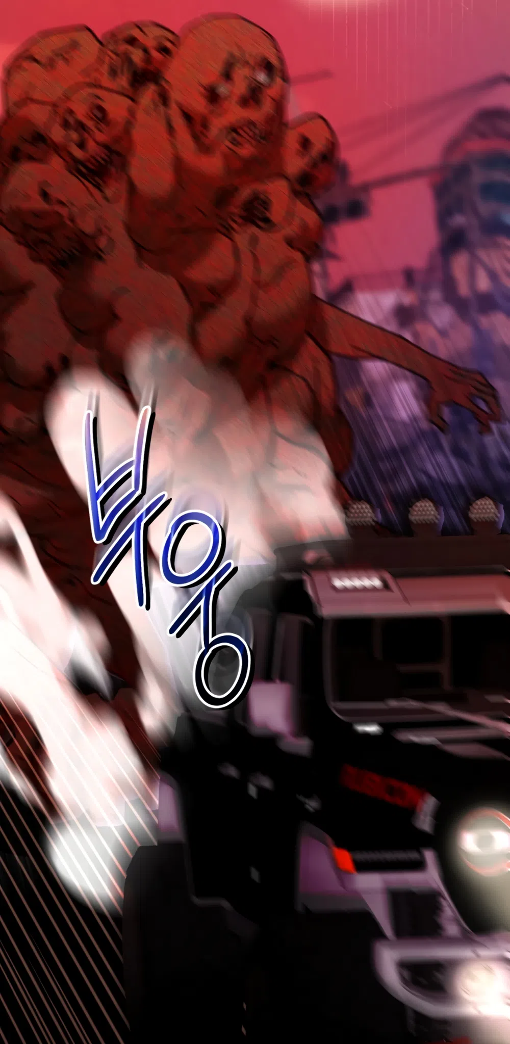 Страница 22 главы 14 манги Плохих боевых псов не бывает / There Are No Bad Military Dogs