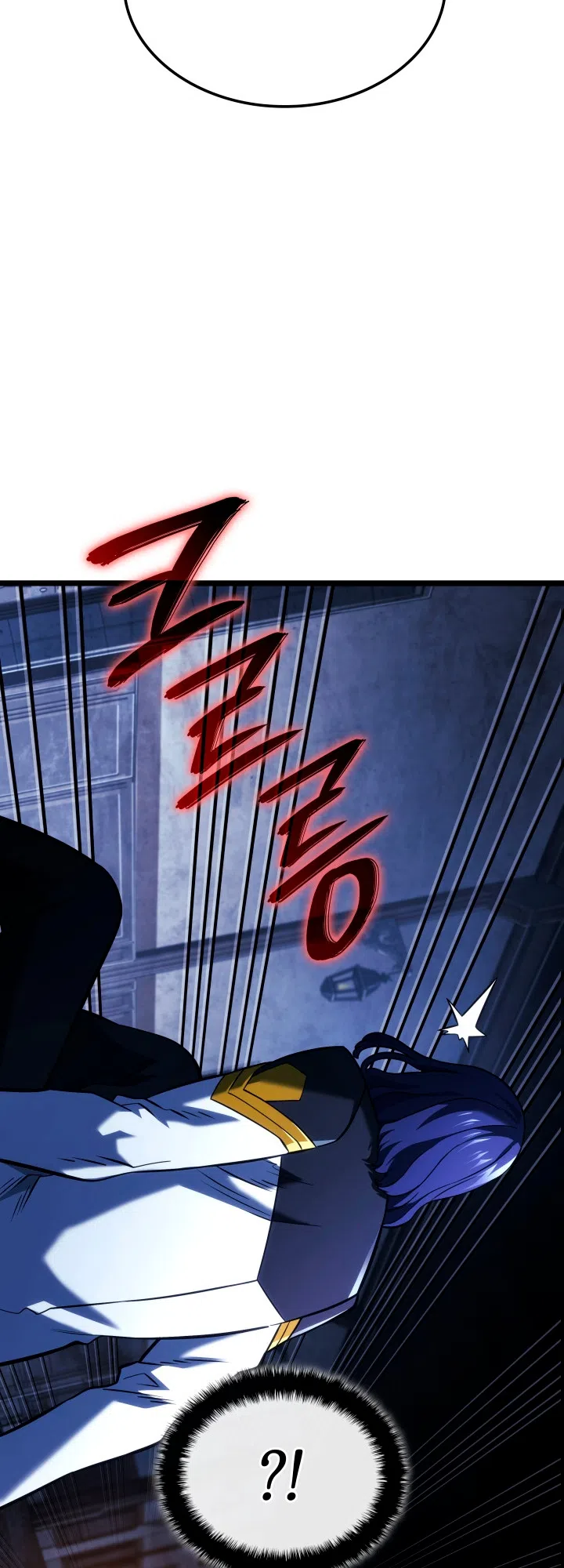 Страница 22 главы 158 манги Возвращение железнокровной гончей / The Return of the a Iron-blooded Hound