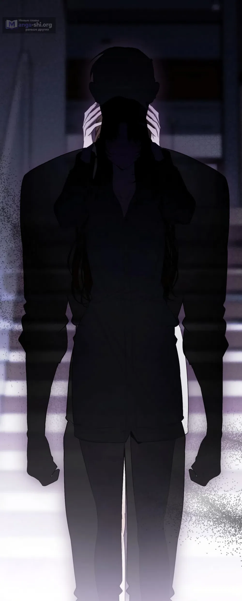 Страница 22 главы 9 манги Путь к тебе / My Way To You