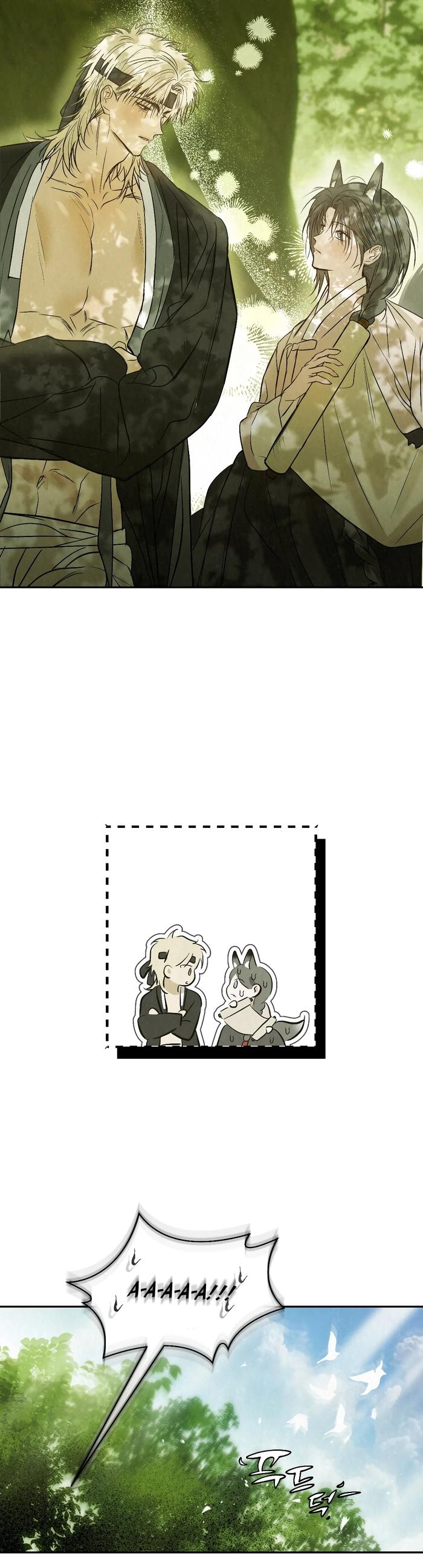 Страница 22 главы 49 манги В течение трёх летних месяцев / Three Three Months in Summer