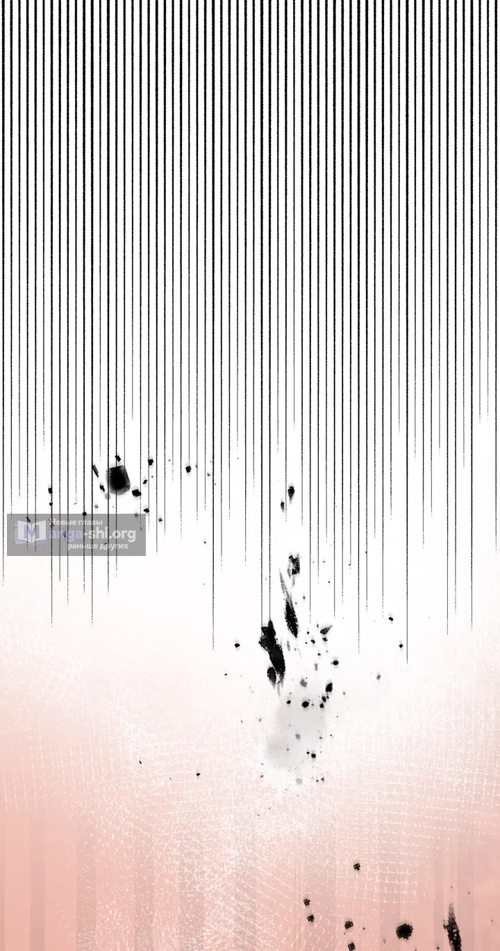 Страница 22 главы 58 манги Однажды в сказке / Once upon a time