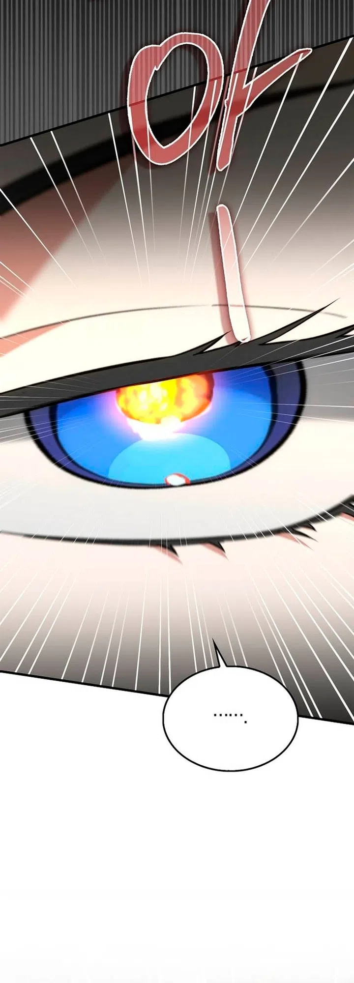 Страница 23 главы 52 манги Злодей хочет жить / The Villain Wants to Live