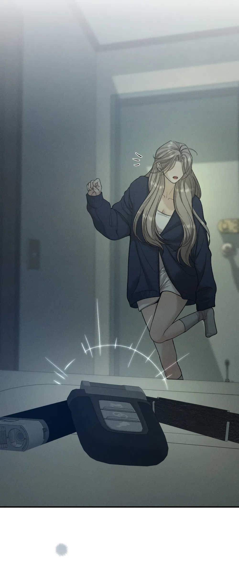 Страница 23 главы 31 манги Мусор? Мусор! / Love Junkie