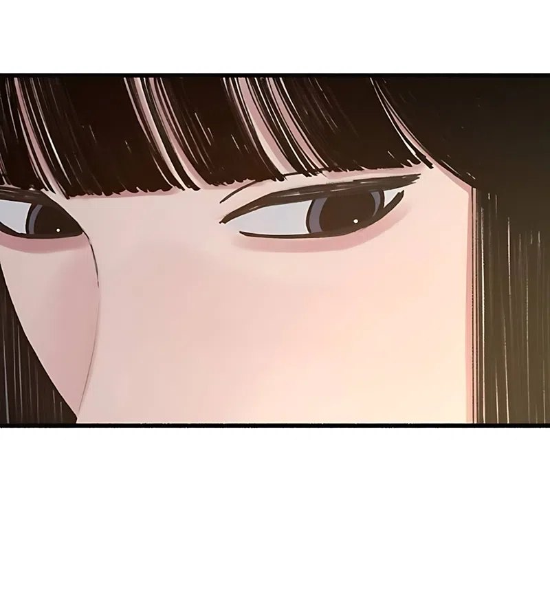 Страница 23 главы 23 манги Клон / Clone