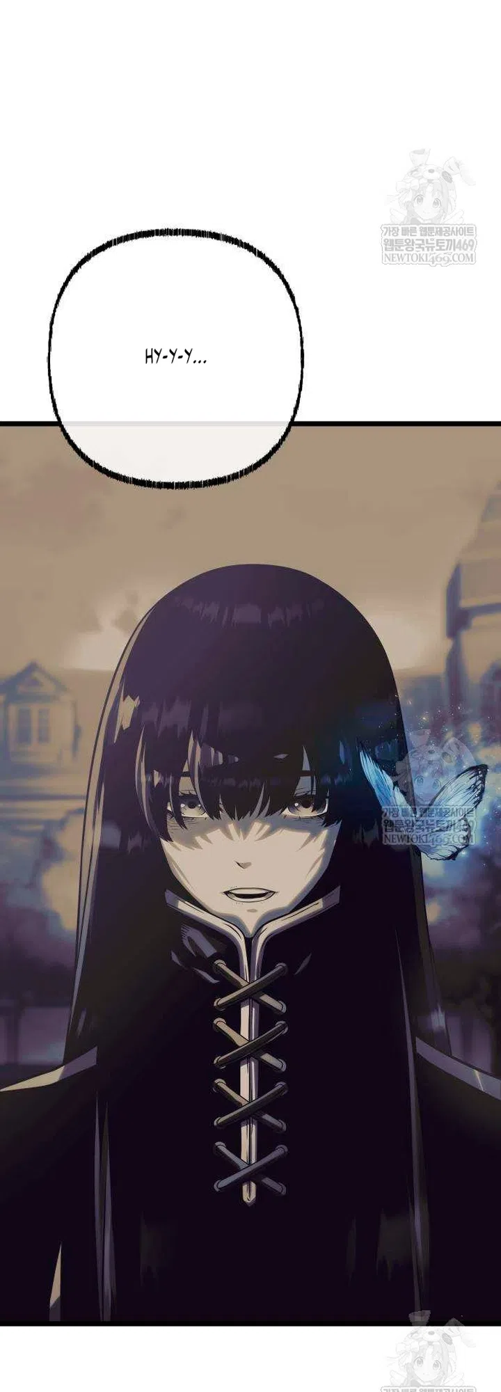 Страница 23 главы 15 манги Пастух-архимаг / The Shepherd Wizard