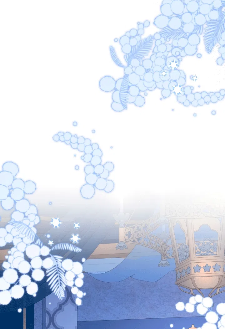 Страница 23 главы 139 манги Меня воспитали злодеи / I'm Being Raised by Villains