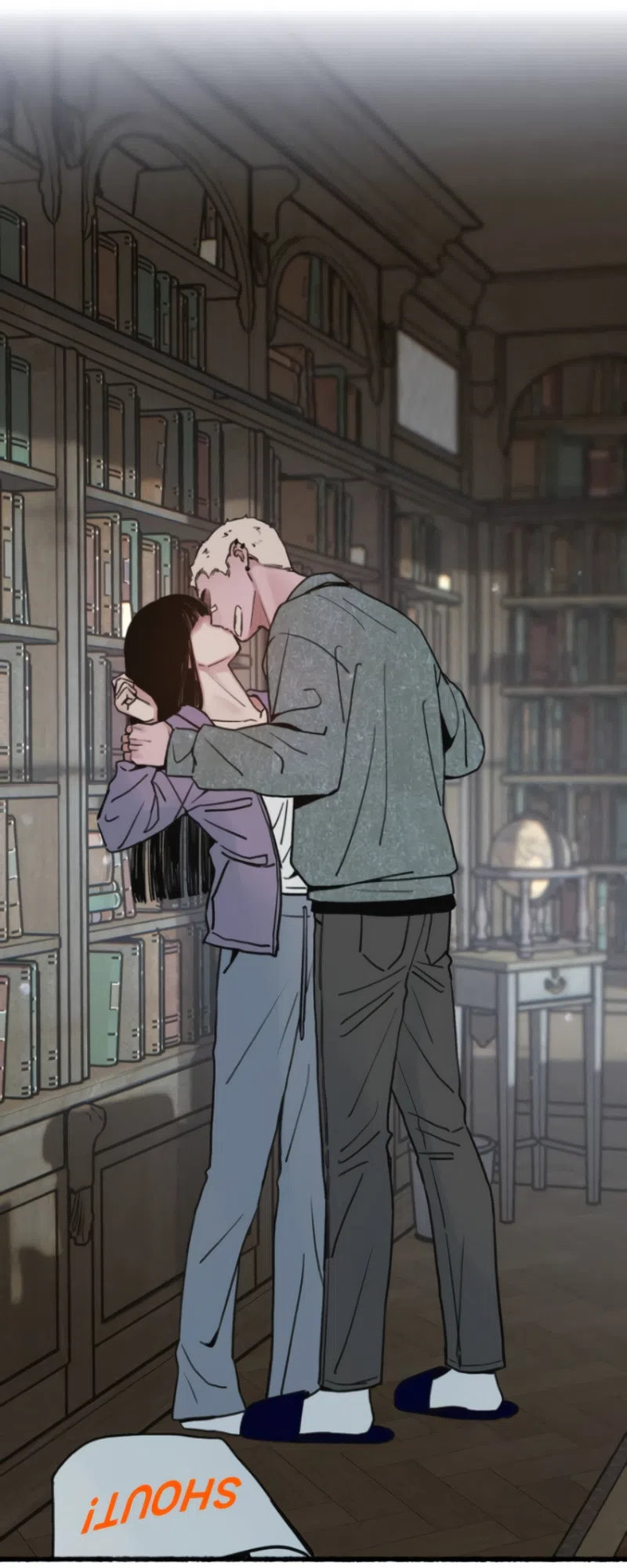 Страница 23 главы 21 манги Клон / Clone