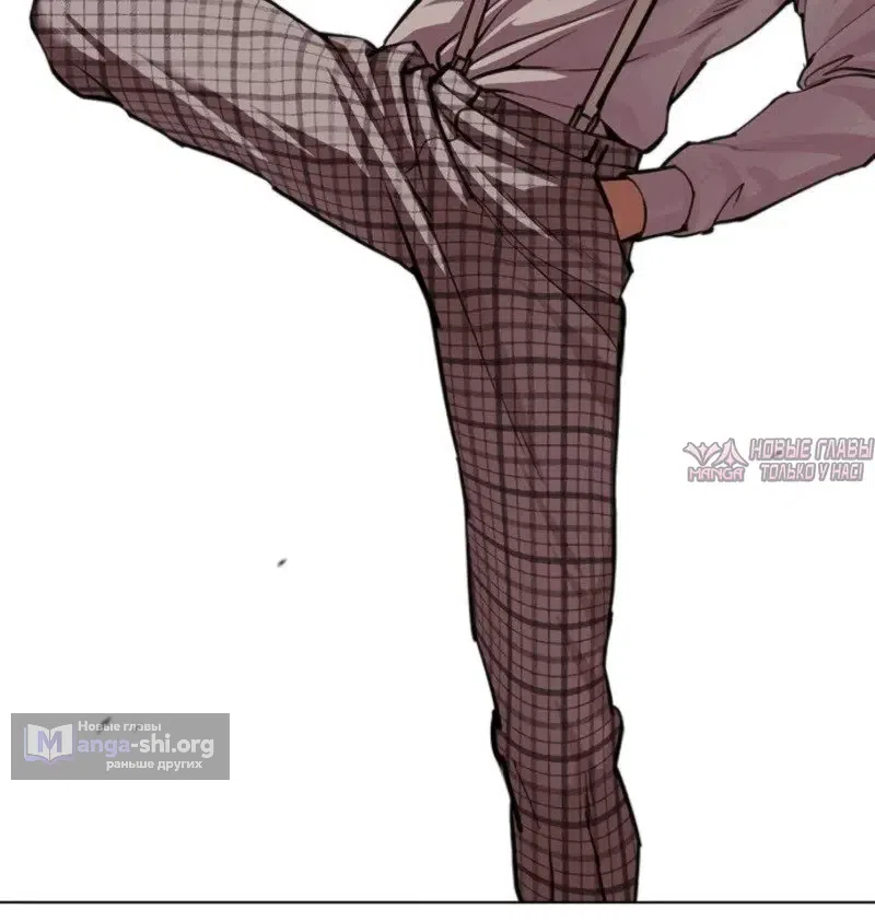 Страница 23 главы 616 манги Лукизм / Lookism