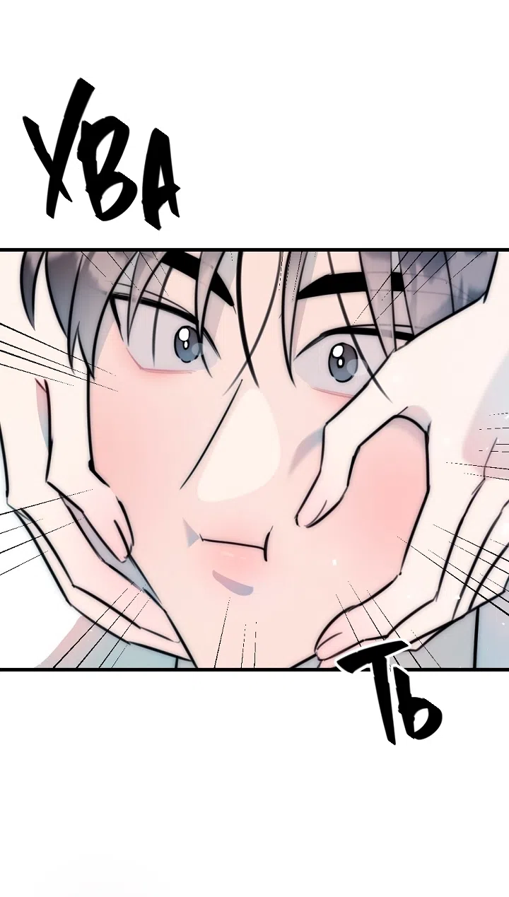 Страница 24 главы 26 манги Прикормка для учителя / A Teacher in the Trap