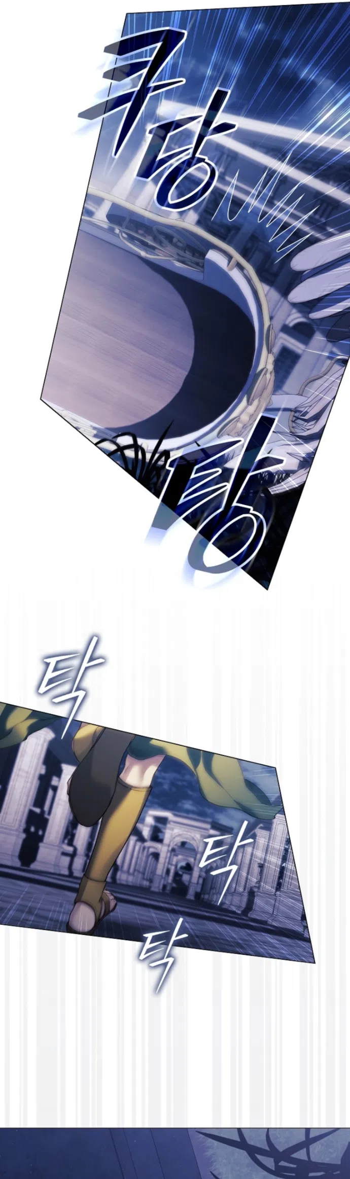 Страница 24 главы 40 манги Во имя Дафны / For Daphne