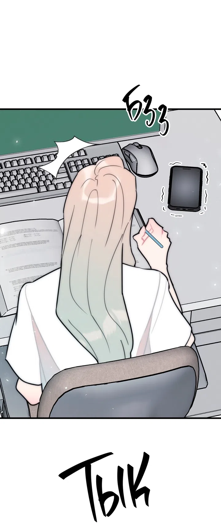 Страница 24 главы 27 манги Прикормка для учителя / A Teacher in the Trap