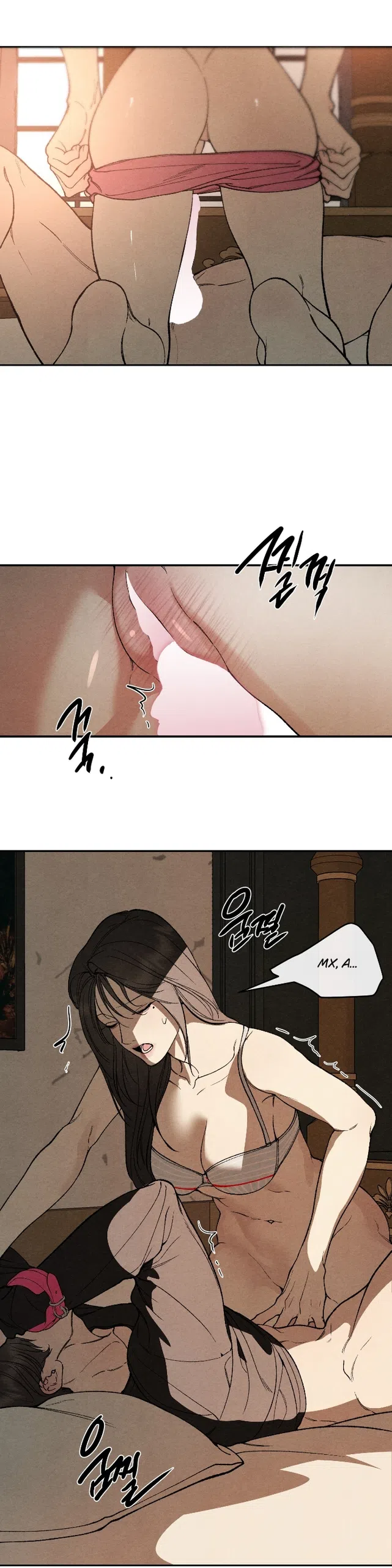 Страница 24 главы 35 манги Папочка-игрушка / Toy Daddy