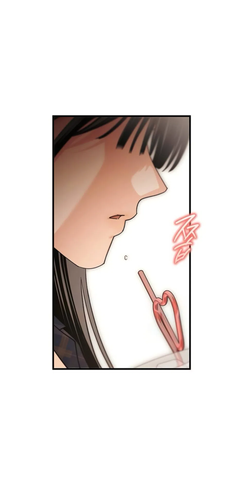 Страница 24 главы 19 манги Будь плохим мальчиком! / Become a Bad Man!