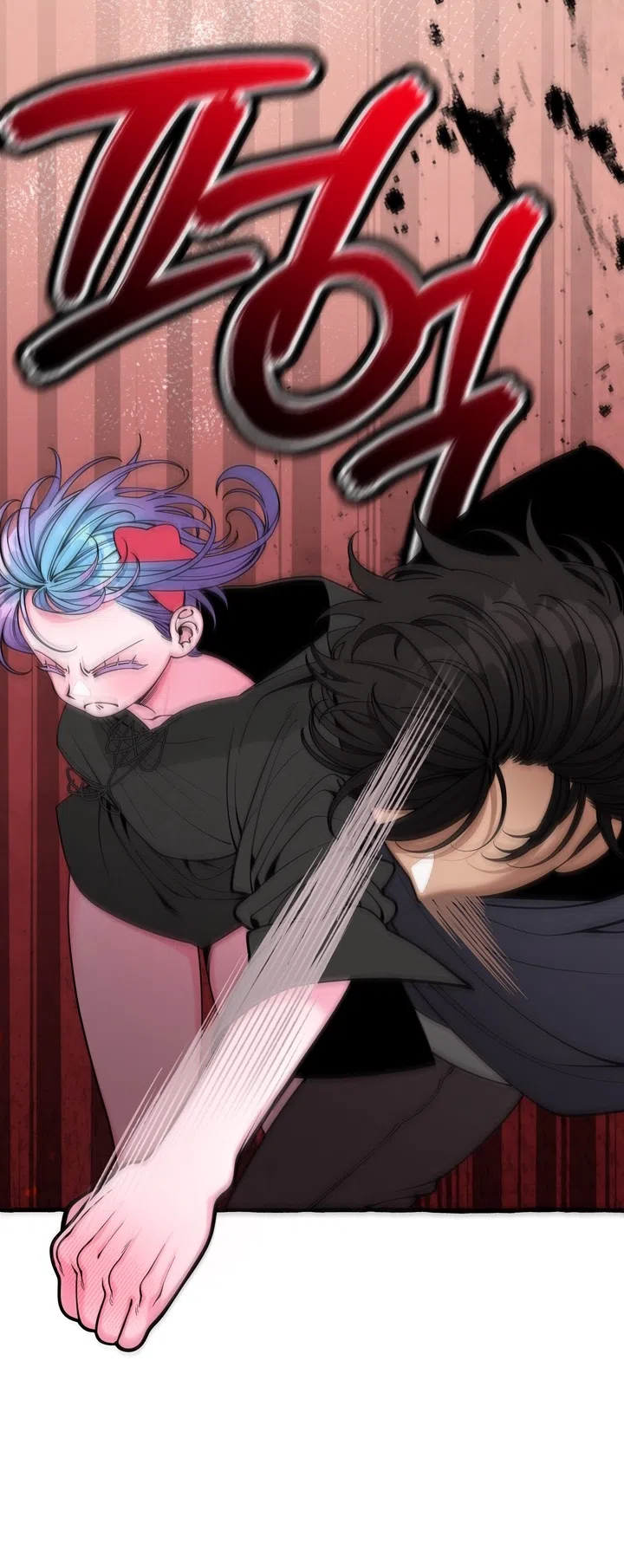 Страница 23 главы 58 манги Однажды в сказке / Once upon a time