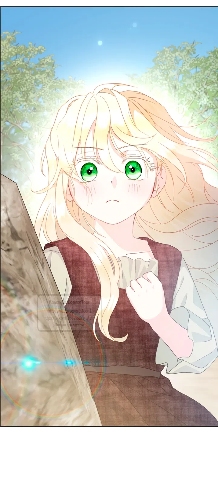 Страница 24 главы 126 манги У меня появился муж, и теперь мне нужно зарабатывать деньги / Forget My Husband, I'll Go Make Money