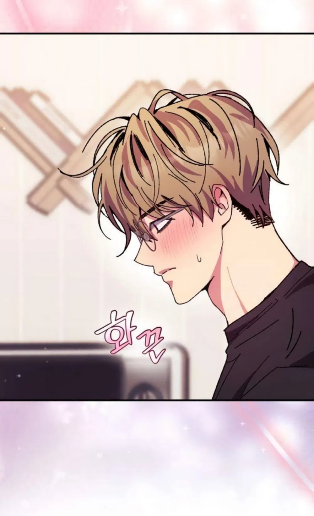 Страница 24 главы 15 манги Везучая Миа! / Lucky Mia!