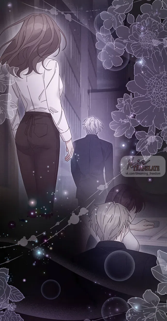 Страница 24 главы 27 манги Башня грёз и бессонная бабочка / The Dream Brothel and the Sleepless Butterfly