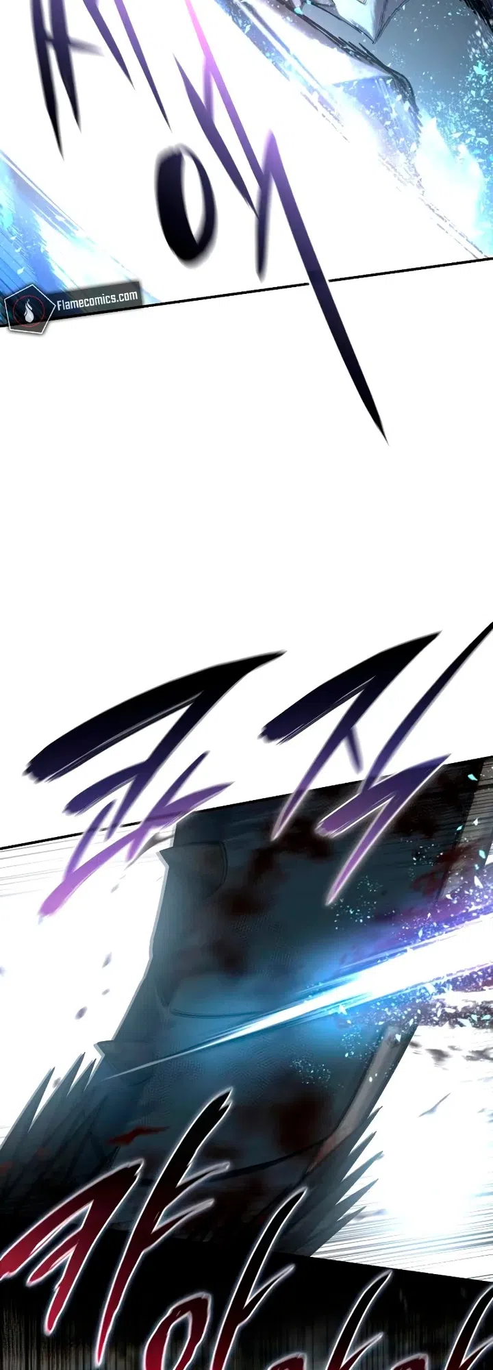 Страница 24 главы 117 манги Звёздный мастер меча / The Stellar Swordmaster