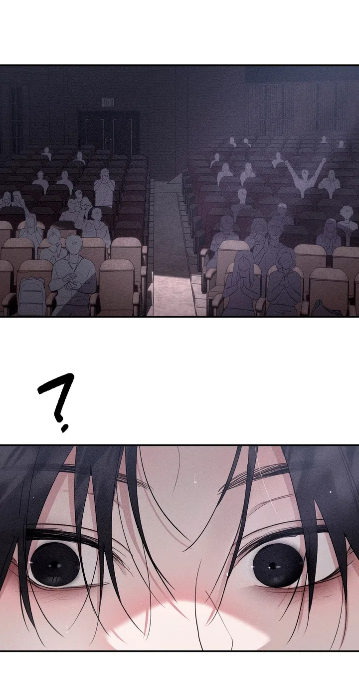 Страница 24 главы 60 манги Парень и его отношения с призраком / The Man With the Ghost