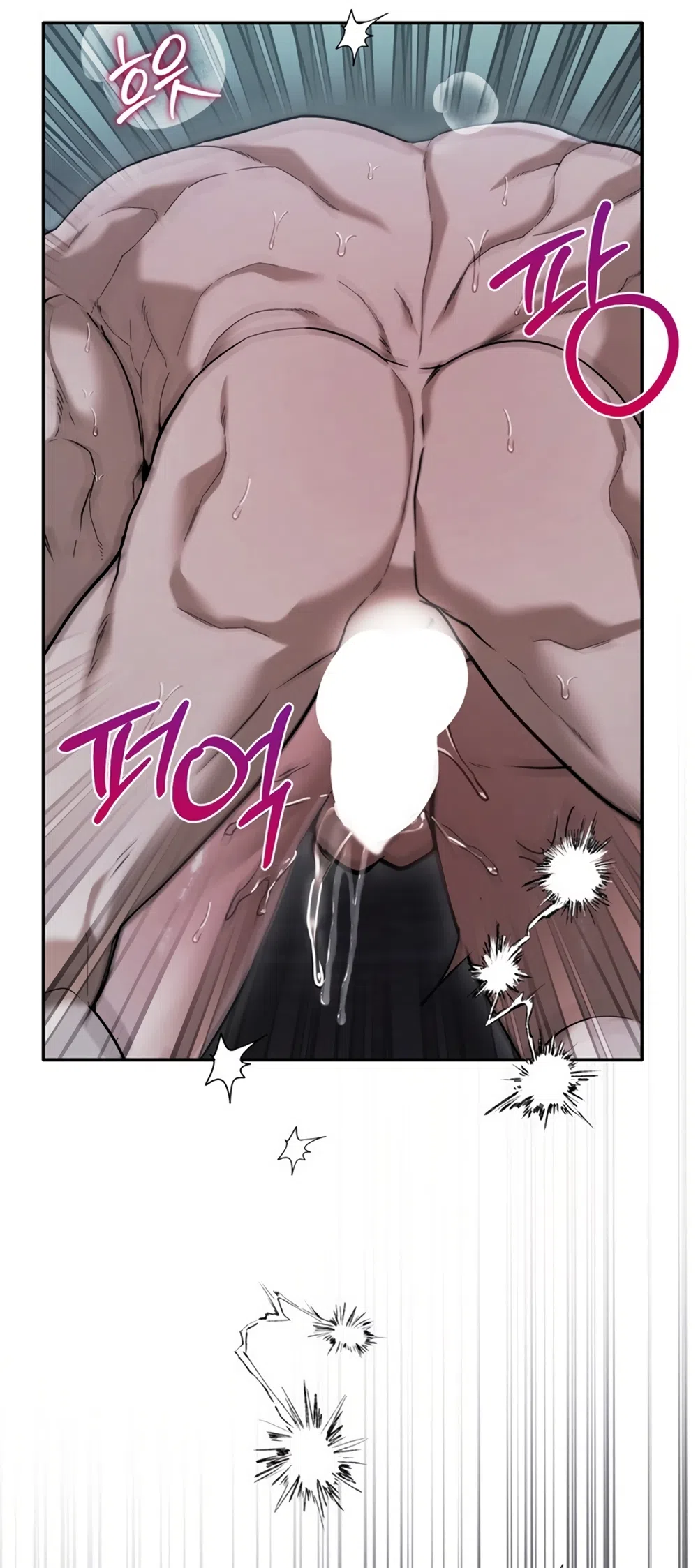 Страница 24 главы 10 манги Плохих боевых псов не бывает / There Are No Bad Military Dogs