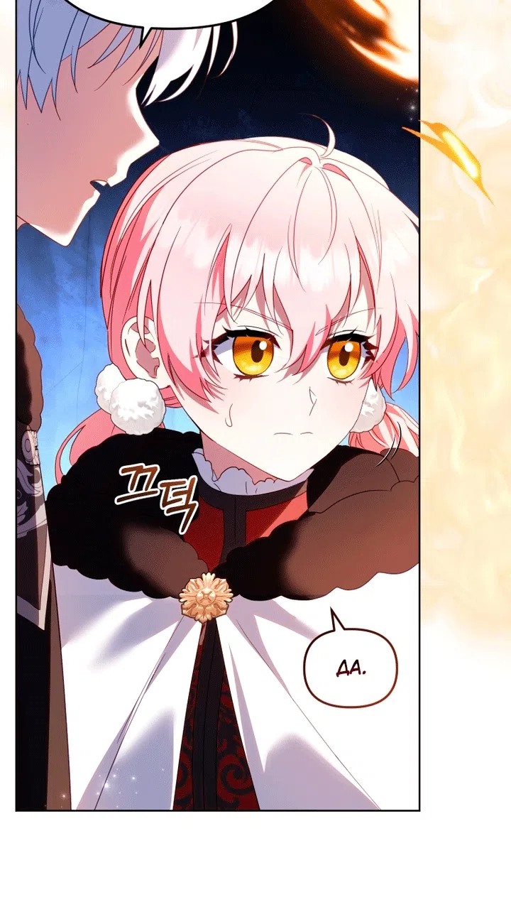 Страница 24 главы 138 манги Меня воспитали злодеи / I'm Being Raised by Villains