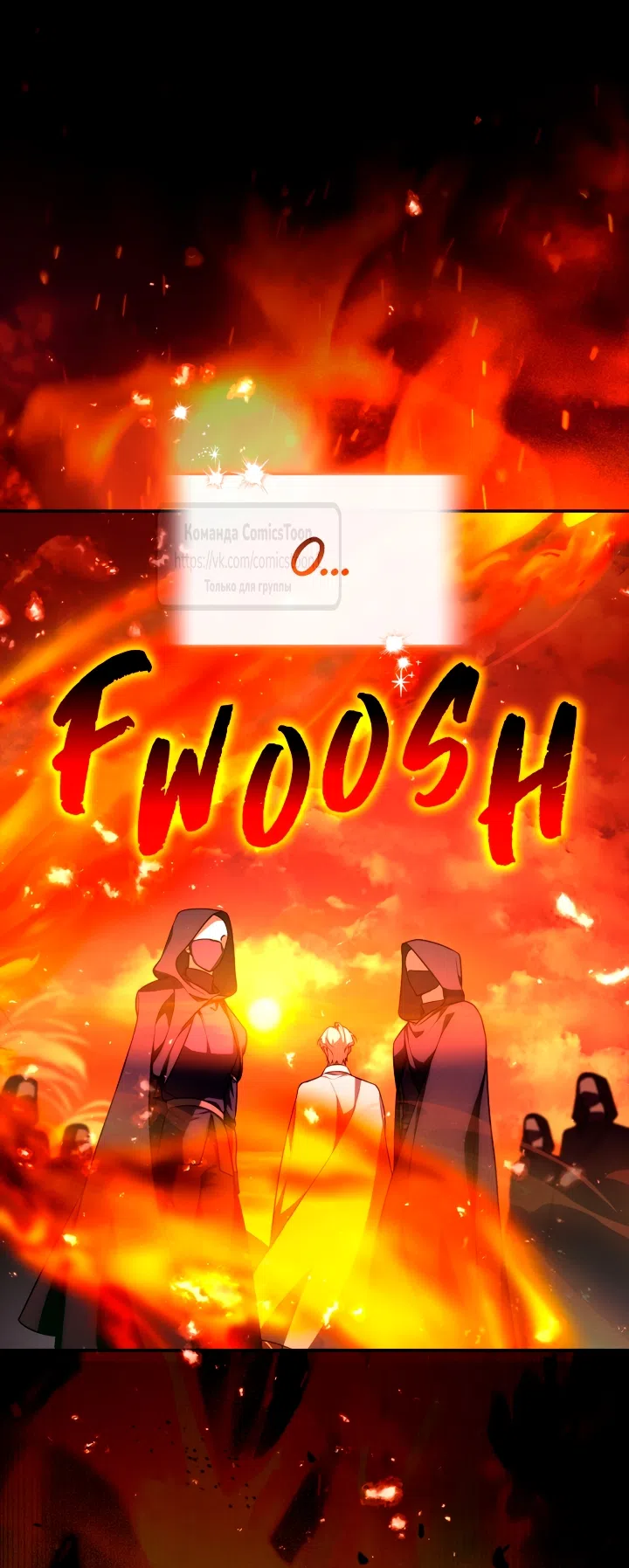 Страница 24 главы 1 манги Бывшая убийца стала королевской няней / Once an Assassin, Now a Royal Nanny