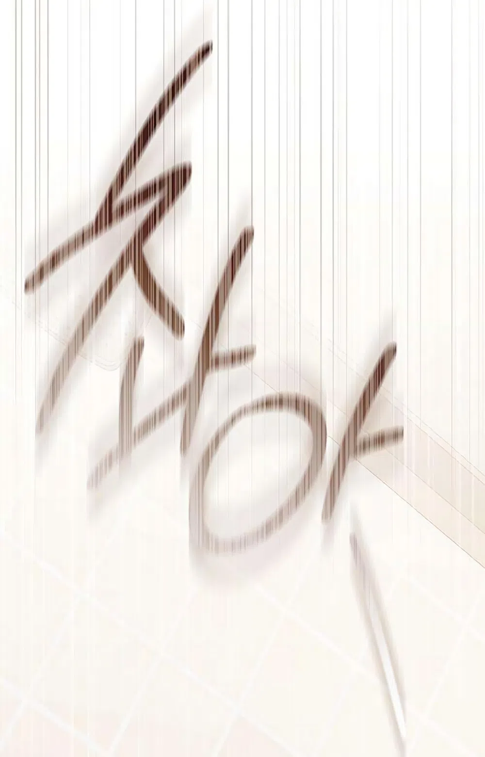 Страница 25 главы 20 манги Будь плохим мальчиком! / Become a Bad Man!