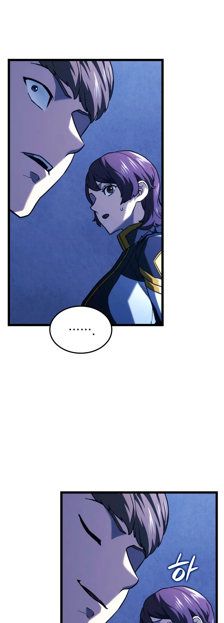 Страница 25 главы 160 манги Возвращение железнокровной гончей / The Return of the a Iron-blooded Hound