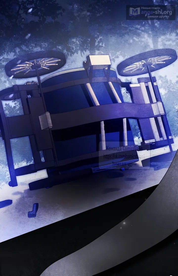 Страница 25 главы 51 манги После того как я завоевала особую любовь младшей дочери герцога, все привязываются ко мне