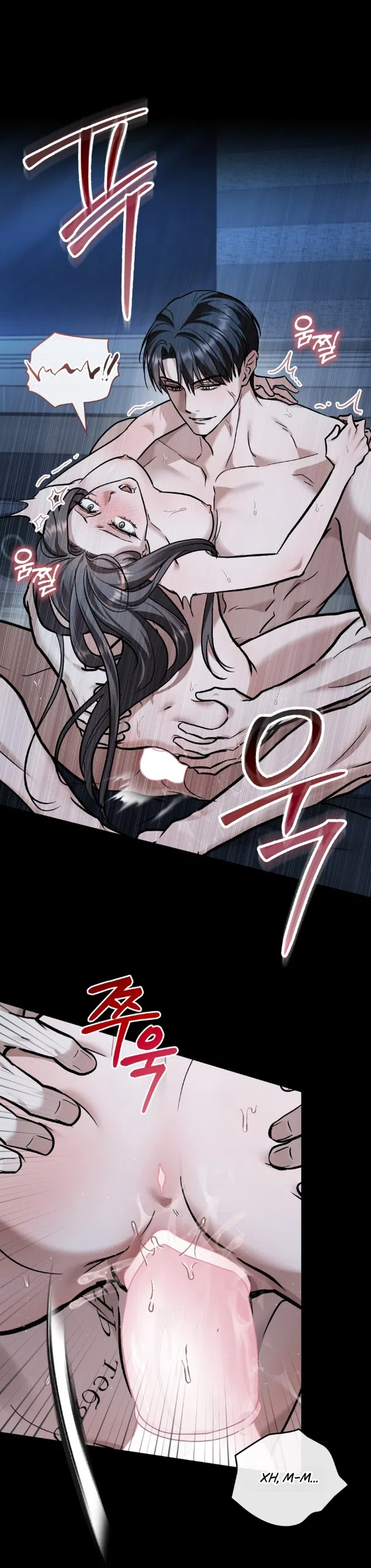 Страница 25 главы 69 манги Счастливая психопатка / Брак с психопаткой