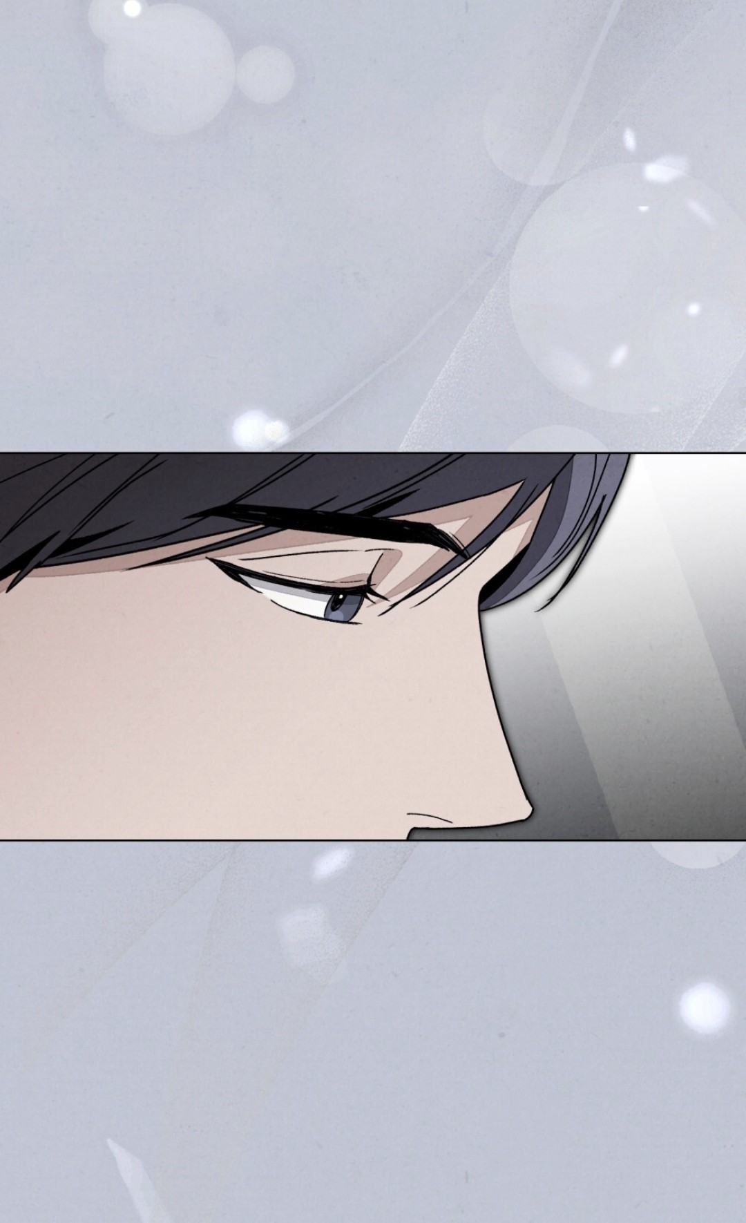 Страница 21 главы 15 манги Ночь обмана / A Night That Deceives You