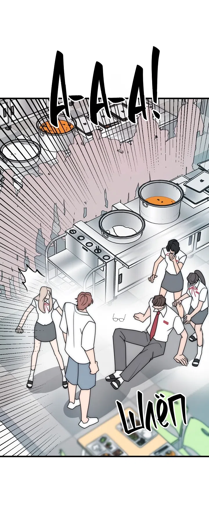 Страница 25 главы 28 манги Прикормка для учителя / A Teacher in the Trap