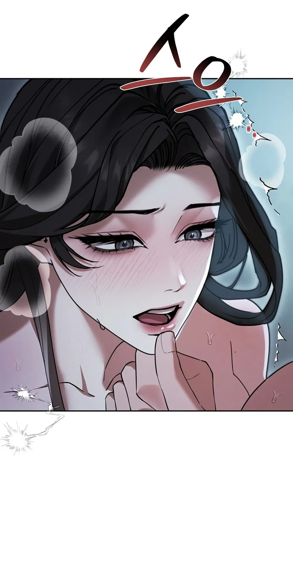 Страница 25 главы 9 манги Плохих боевых псов не бывает / There Are No Bad Military Dogs