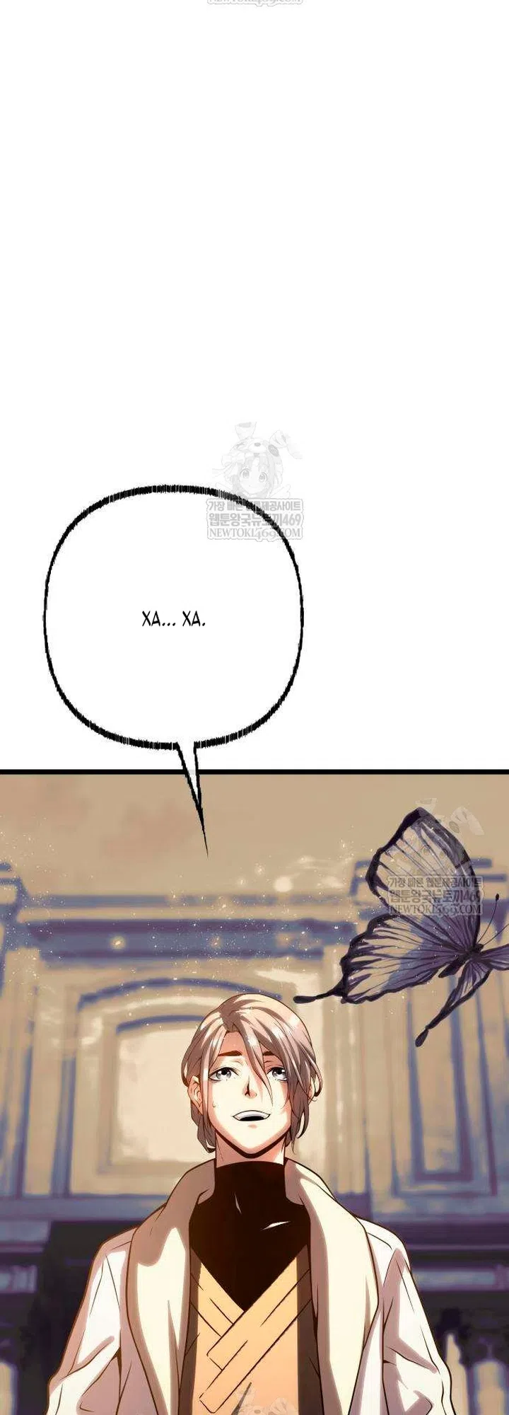 Страница 25 главы 15 манги Пастух-архимаг / The Shepherd Wizard