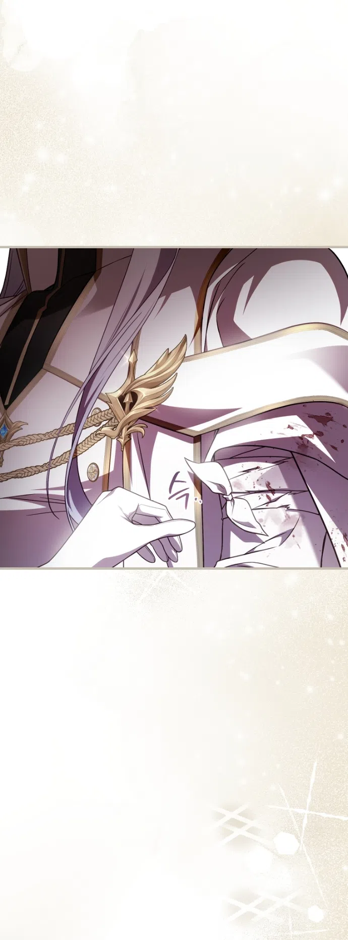 Страница 25 главы 50 манги Цветок, одержимый мечом / The Flower With a Sword