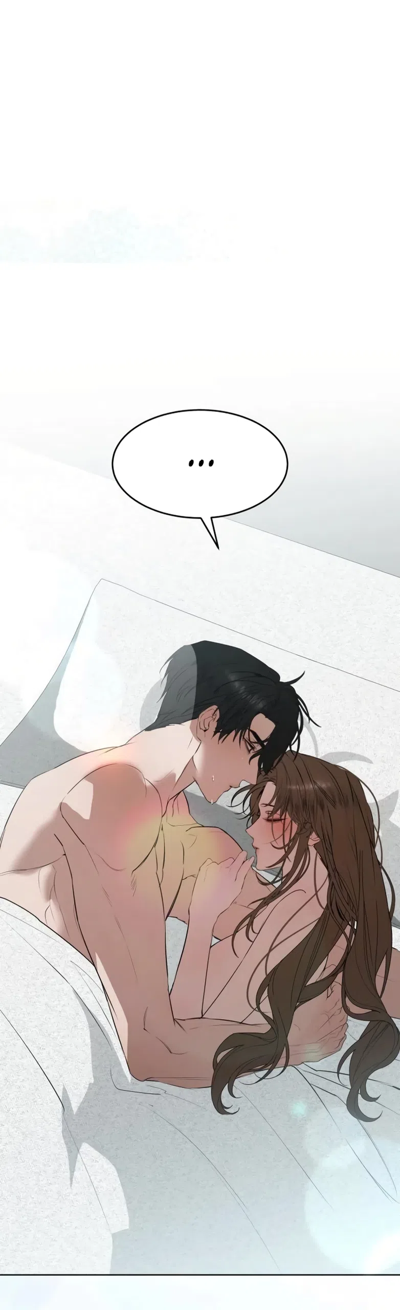 Страница 25 главы 22 манги Путь к тебе / My Way To You