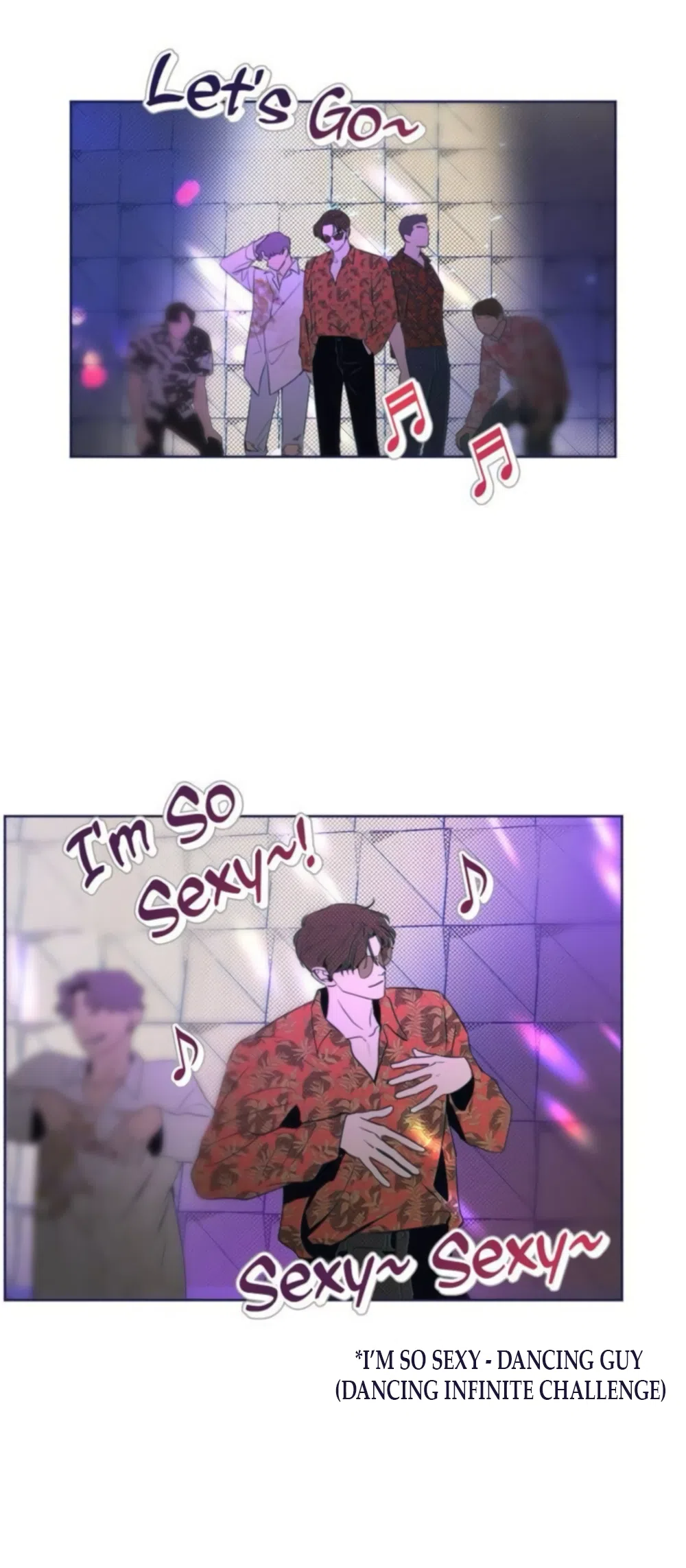 Страница 25 главы 39 манги Четыре варианта судьбы / Four Choices