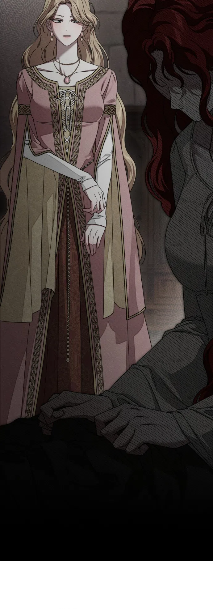 Страница 25 главы 146 манги Под дубом / Under the Oak Tree