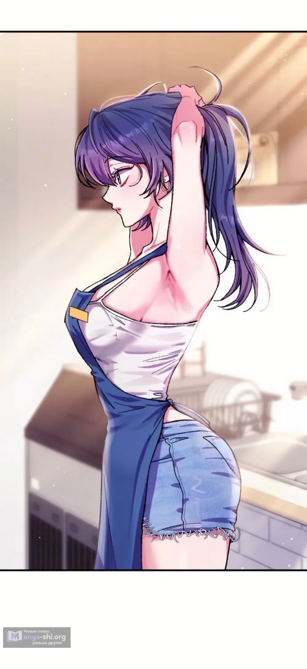 Страница 25 главы 13 манги Везучая Миа! / Lucky Mia!