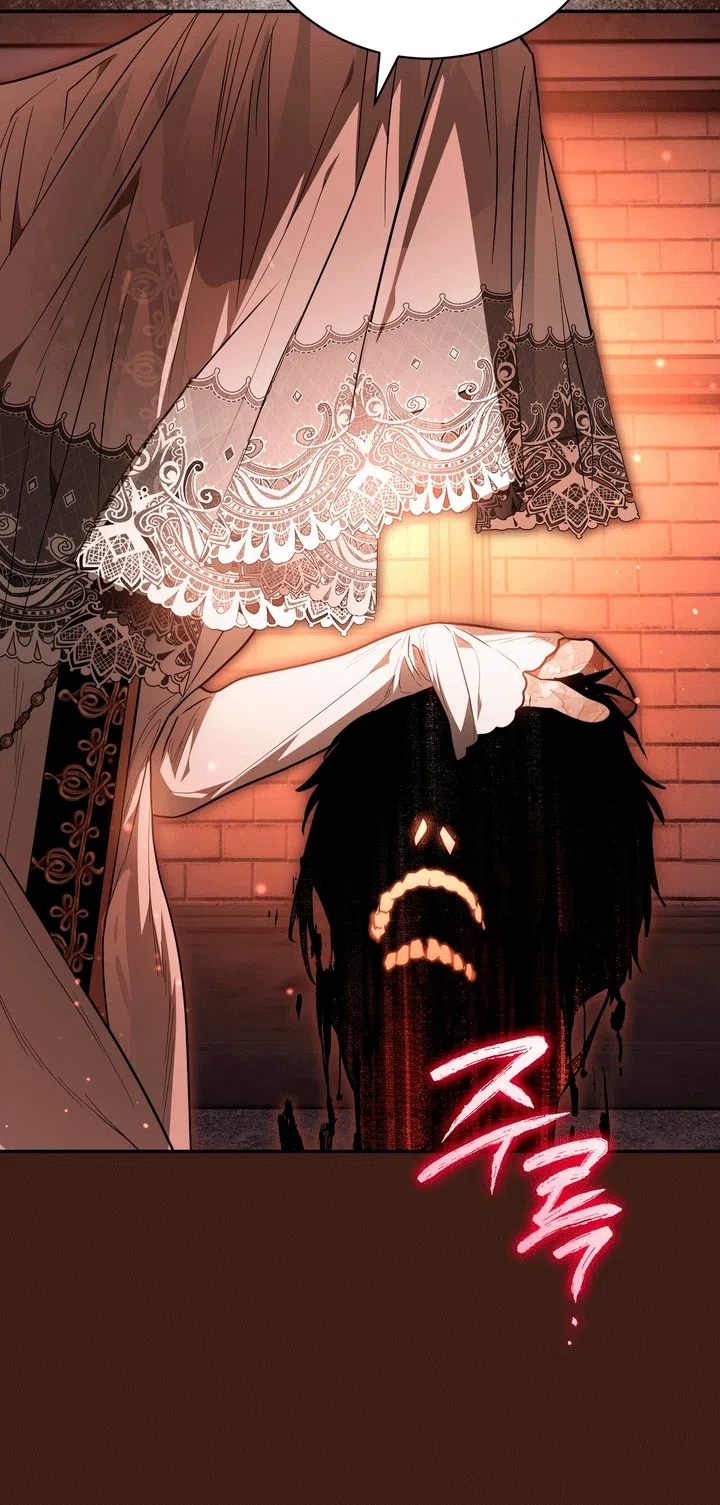 Страница 26 главы 29 манги Моё перерождение стало историей о призраках / My Possession Became a Ghost Story